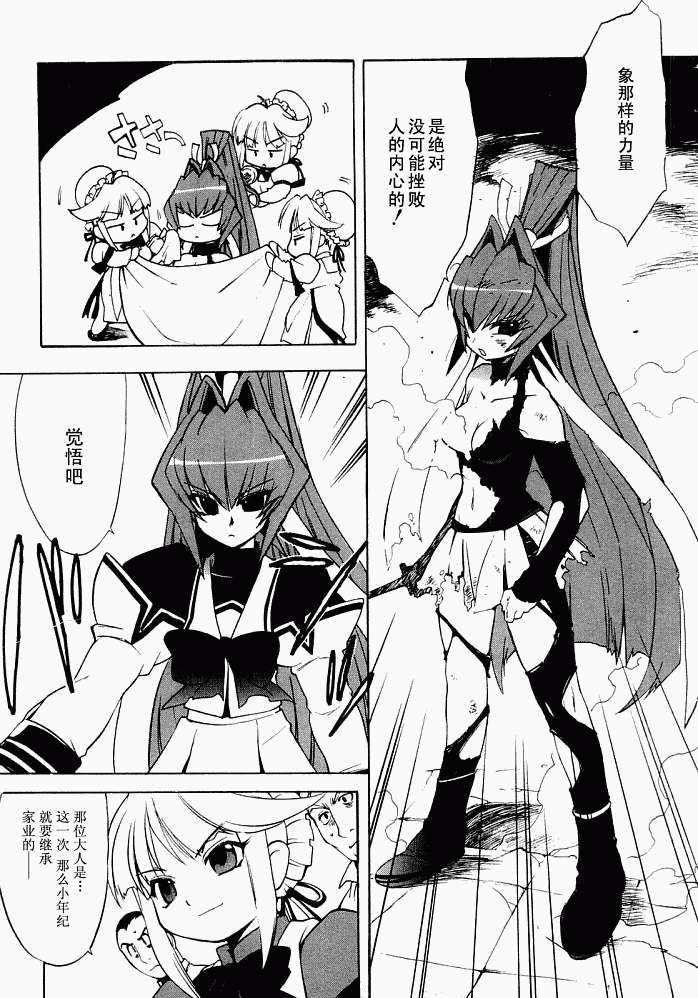 第174页