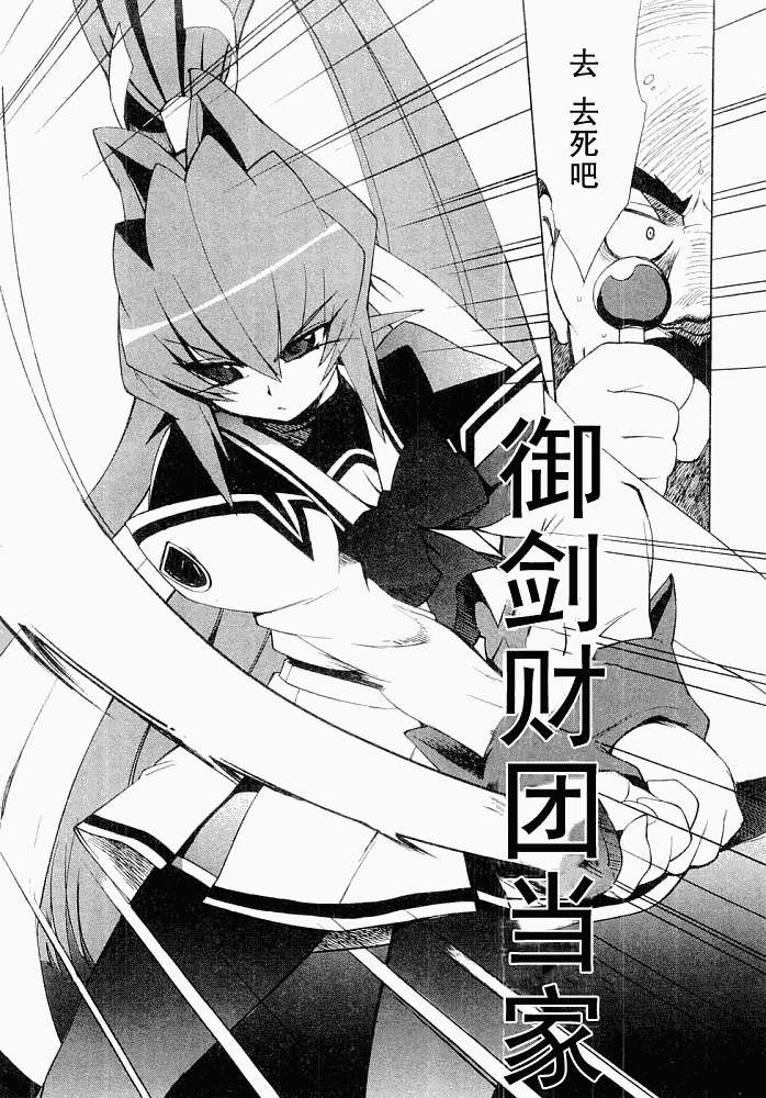 第175页