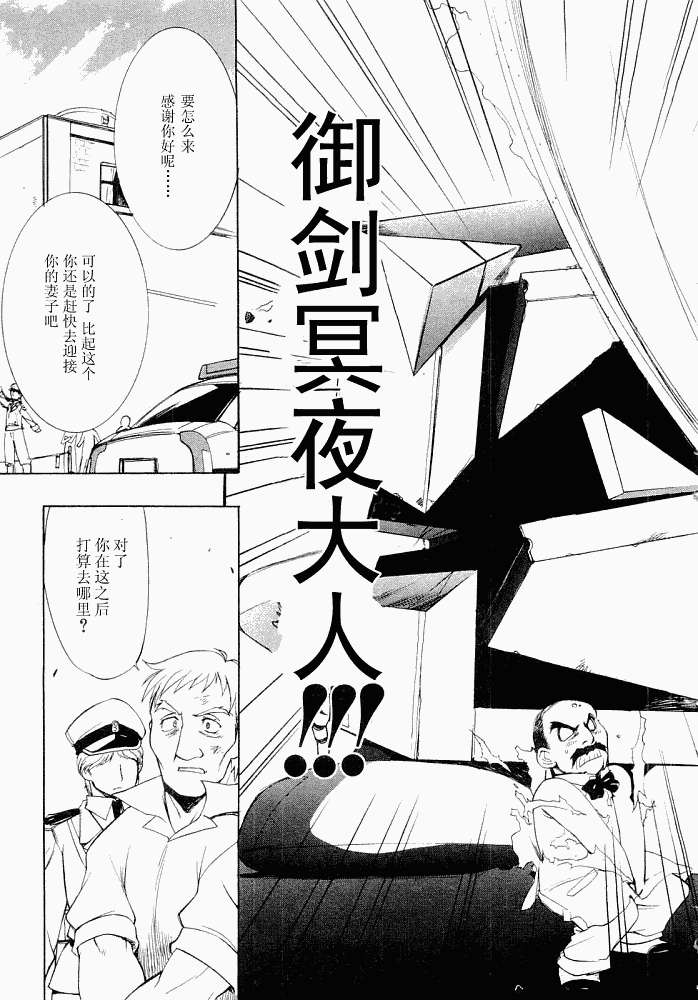 第176页