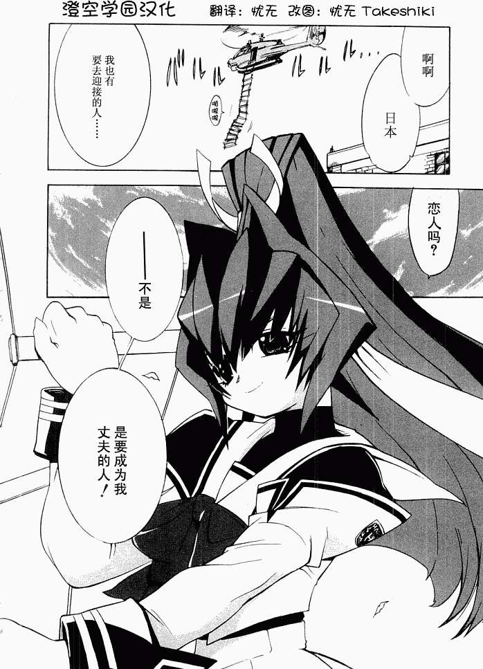 第177页