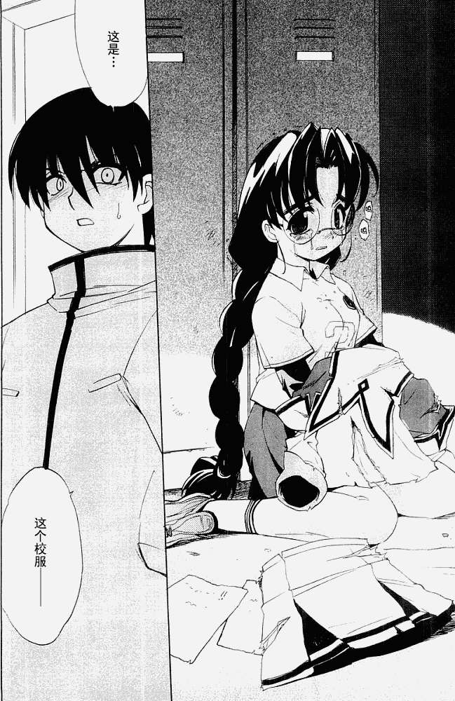 第39页
