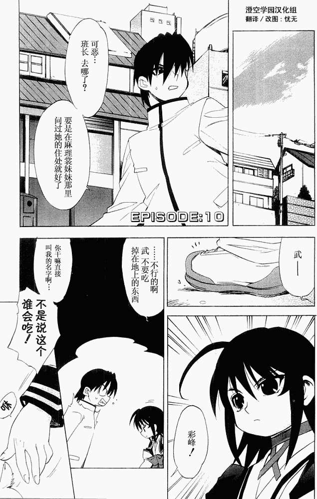 第42页