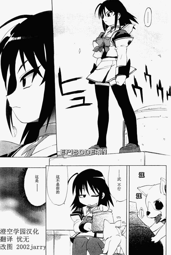 第62页