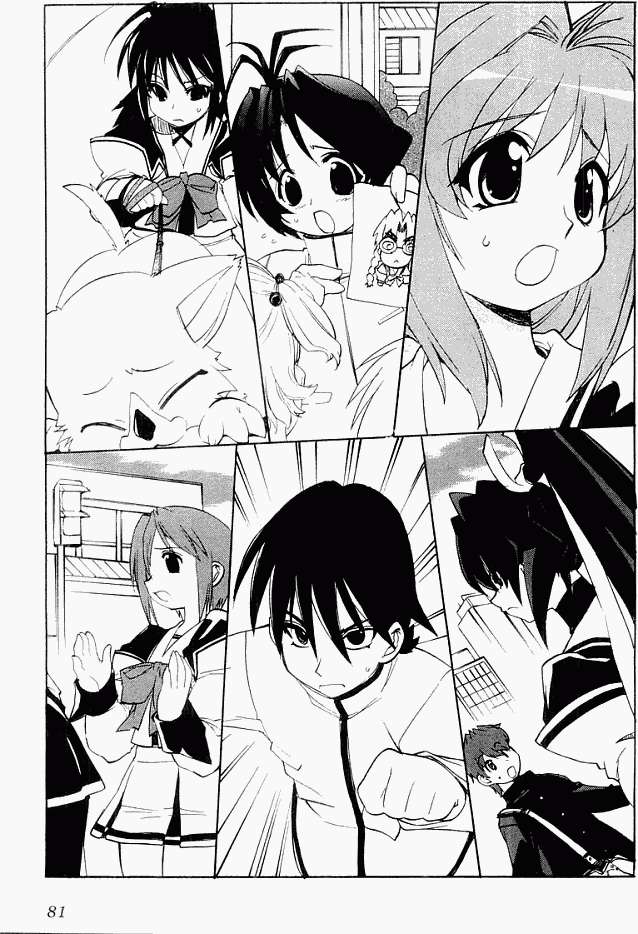 第74页