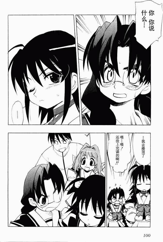 第93页