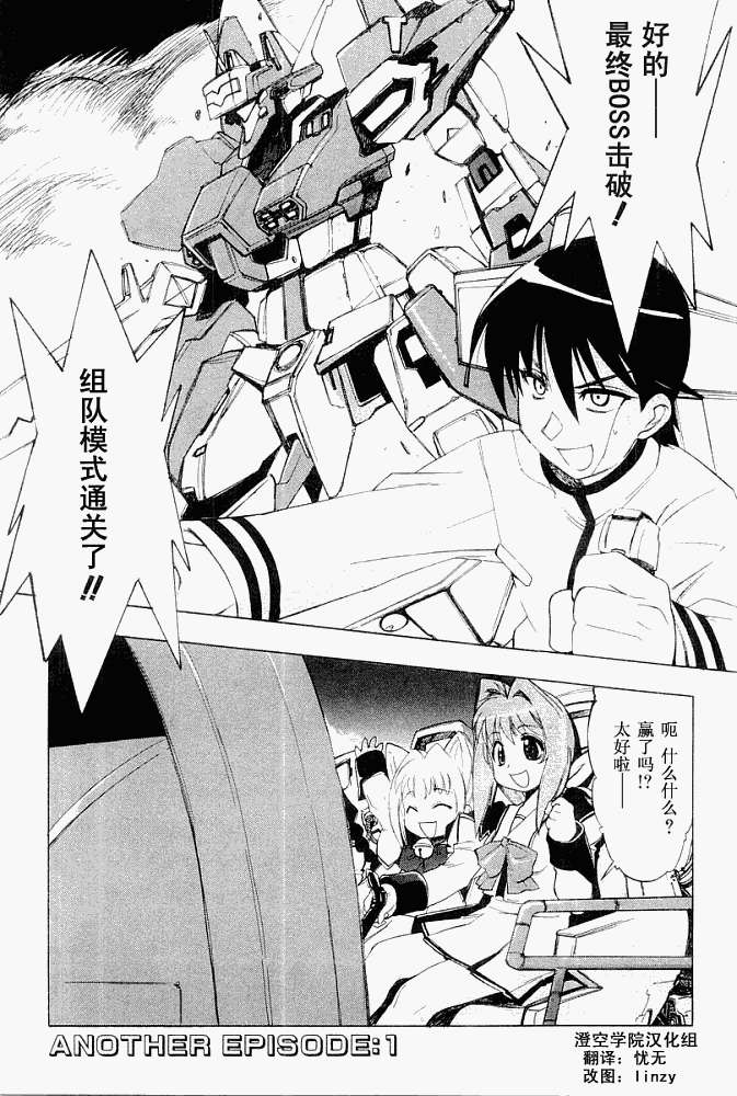 第94页