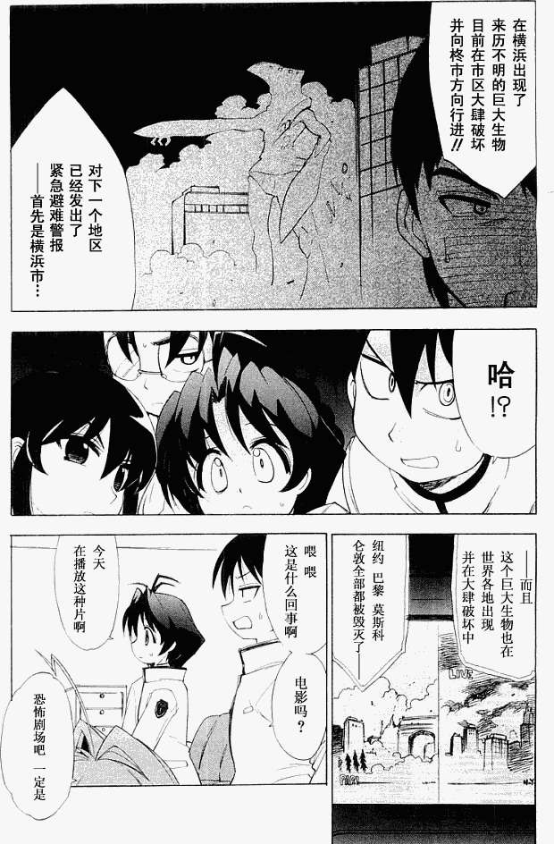 第100页