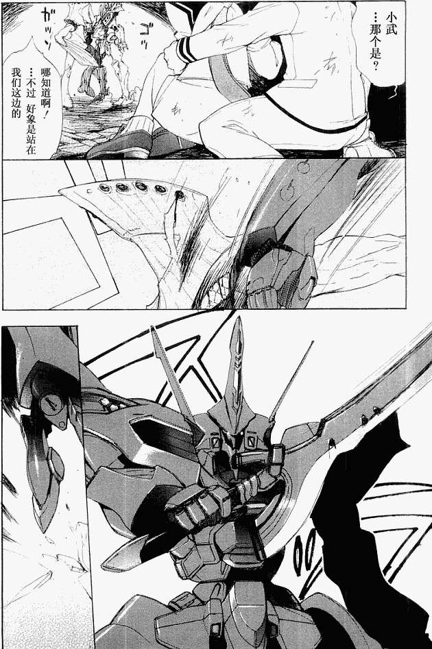 第107页