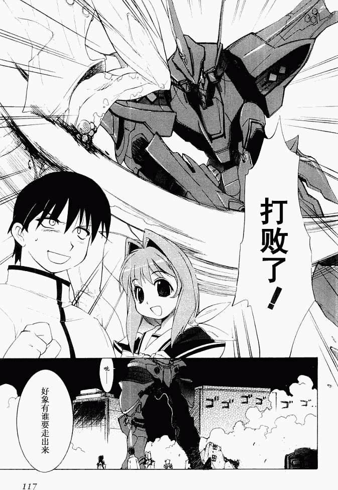 第108页