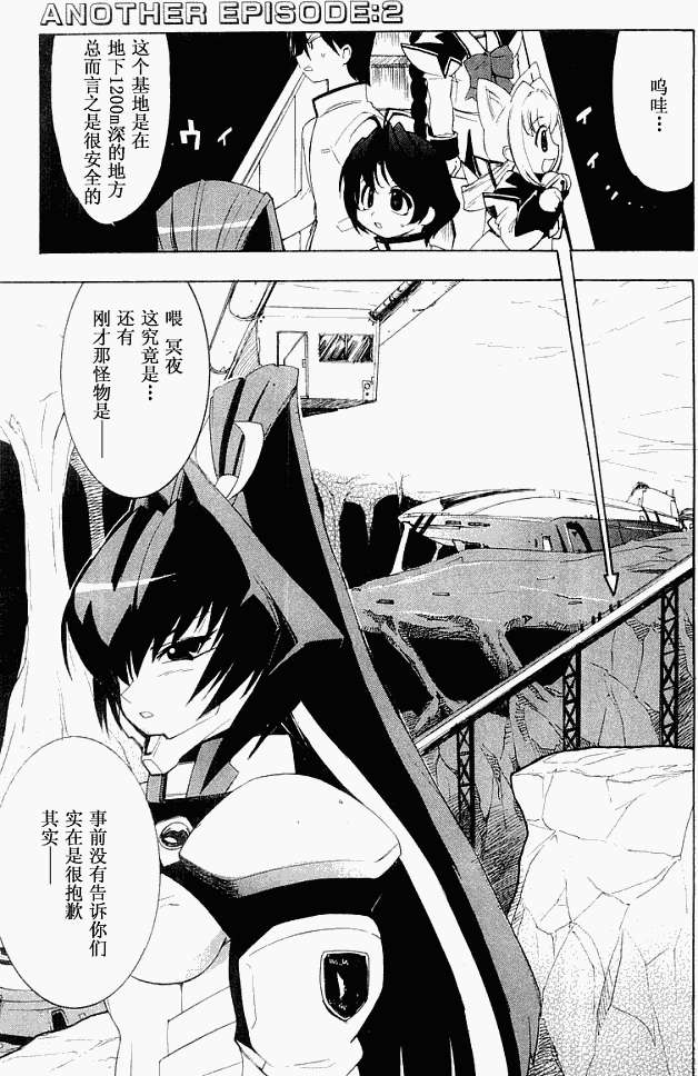 第110页