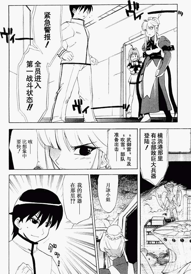第123页