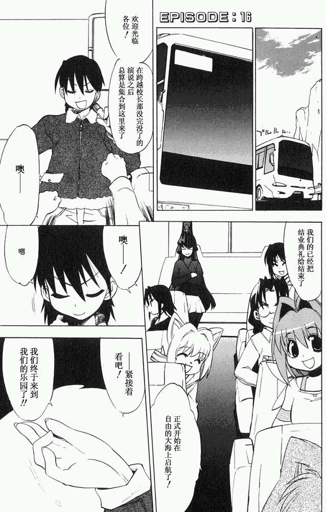 第59页