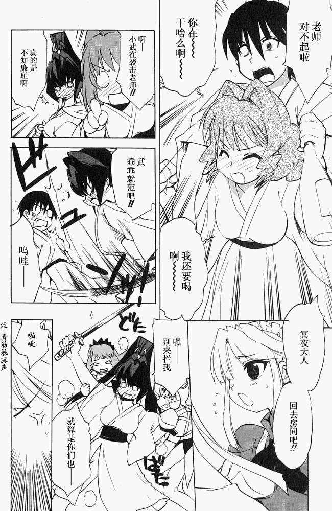 第66页