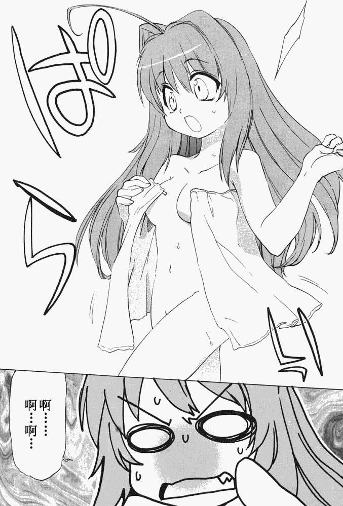 第105页