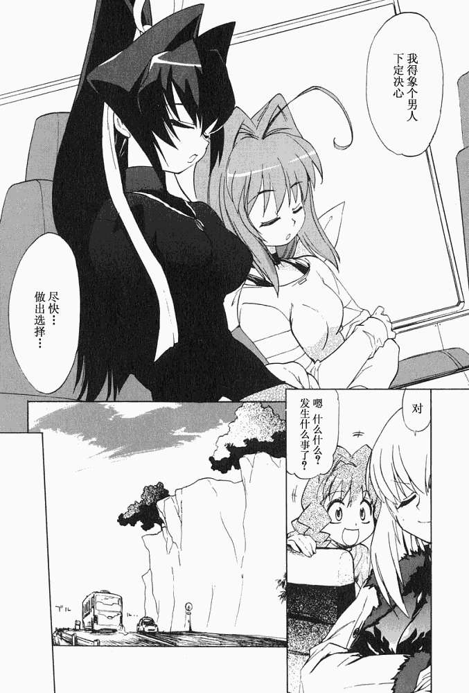 第113页
