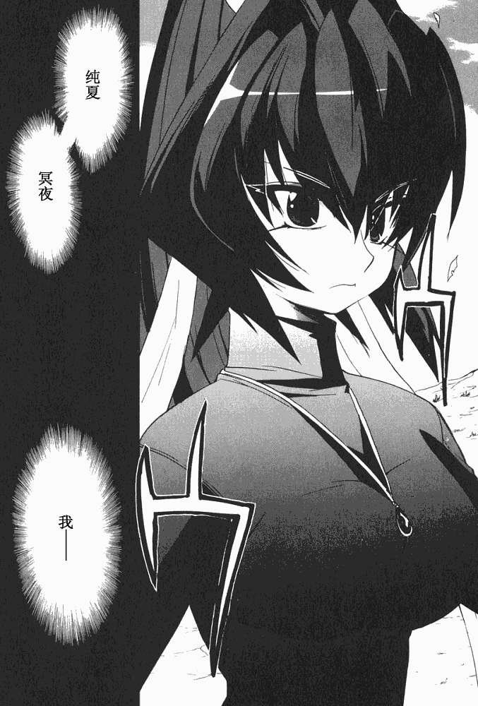 第137页