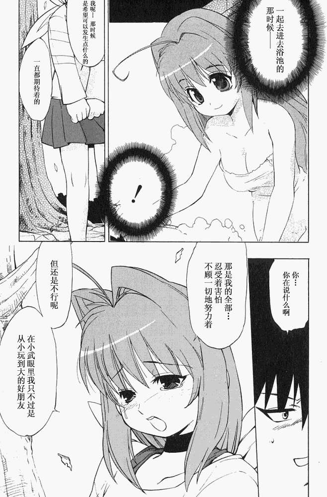 第139页