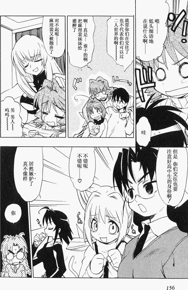第152页