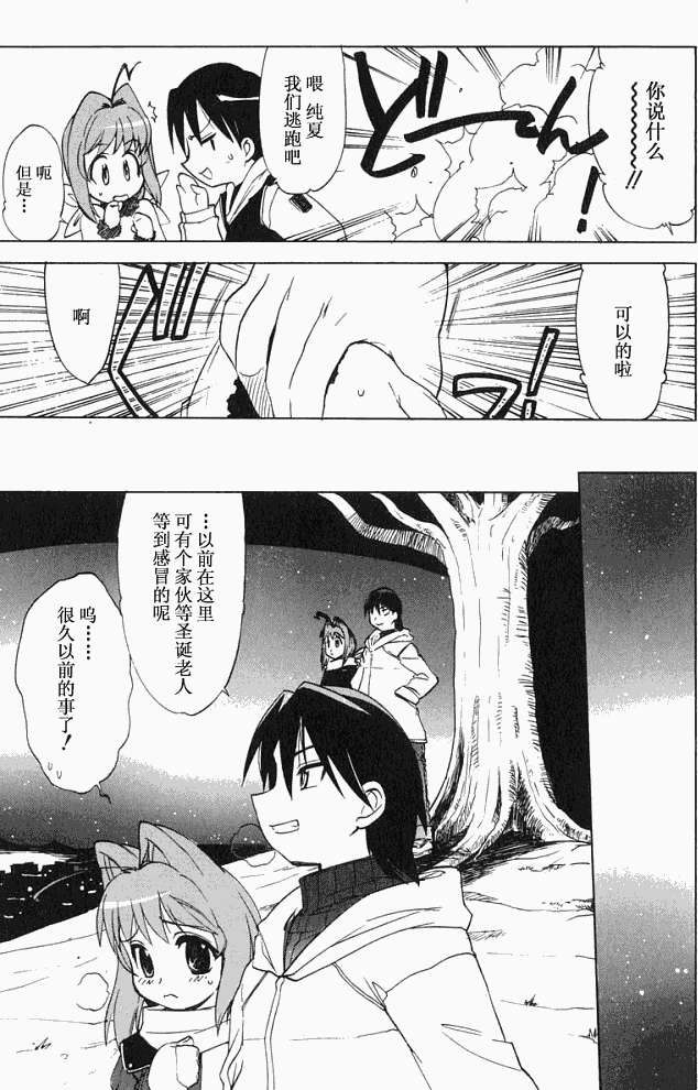 第153页