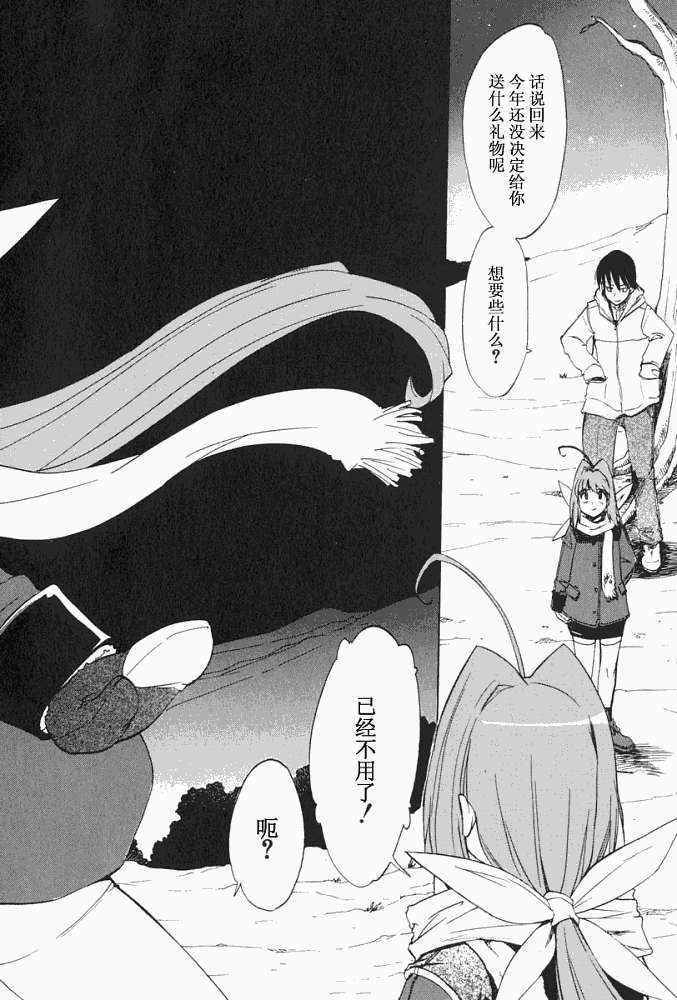第154页