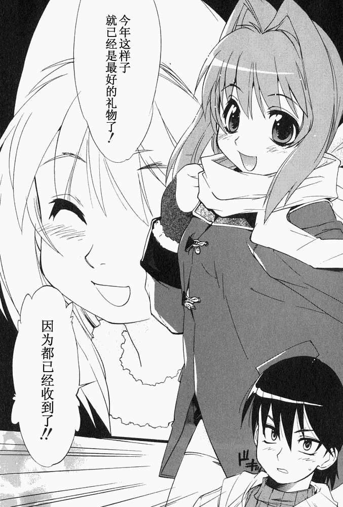 第155页