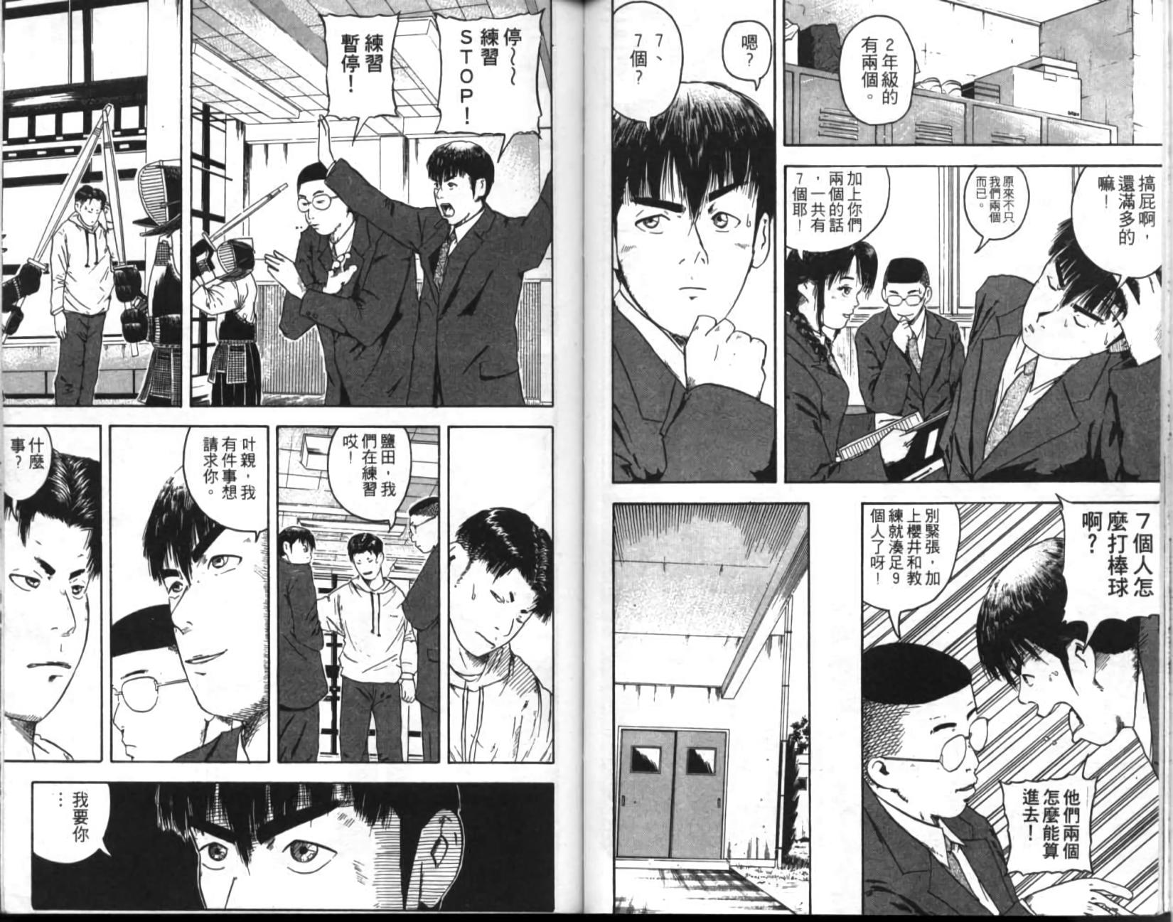 第64页