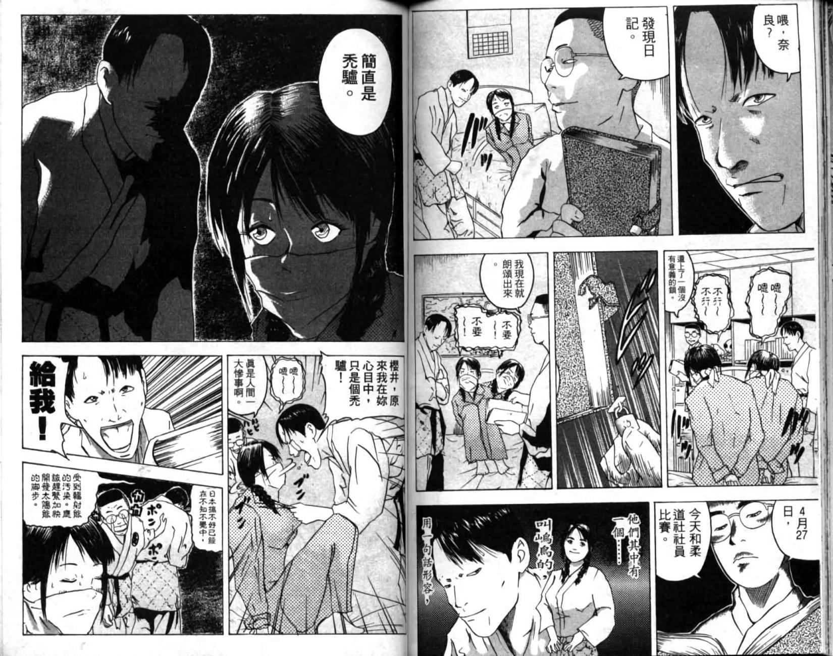 第62页