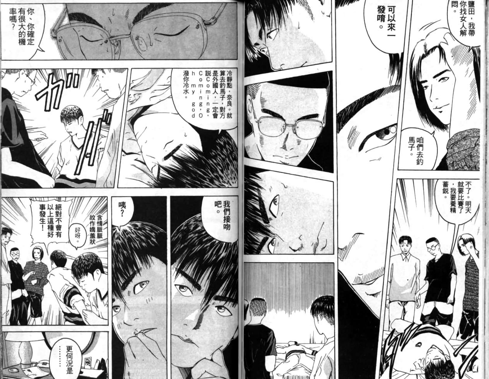 第60页