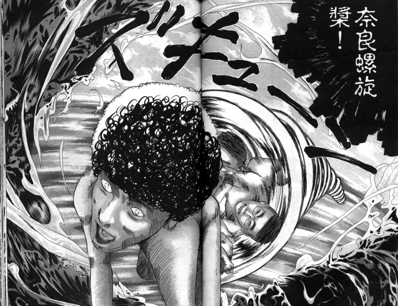 第76页