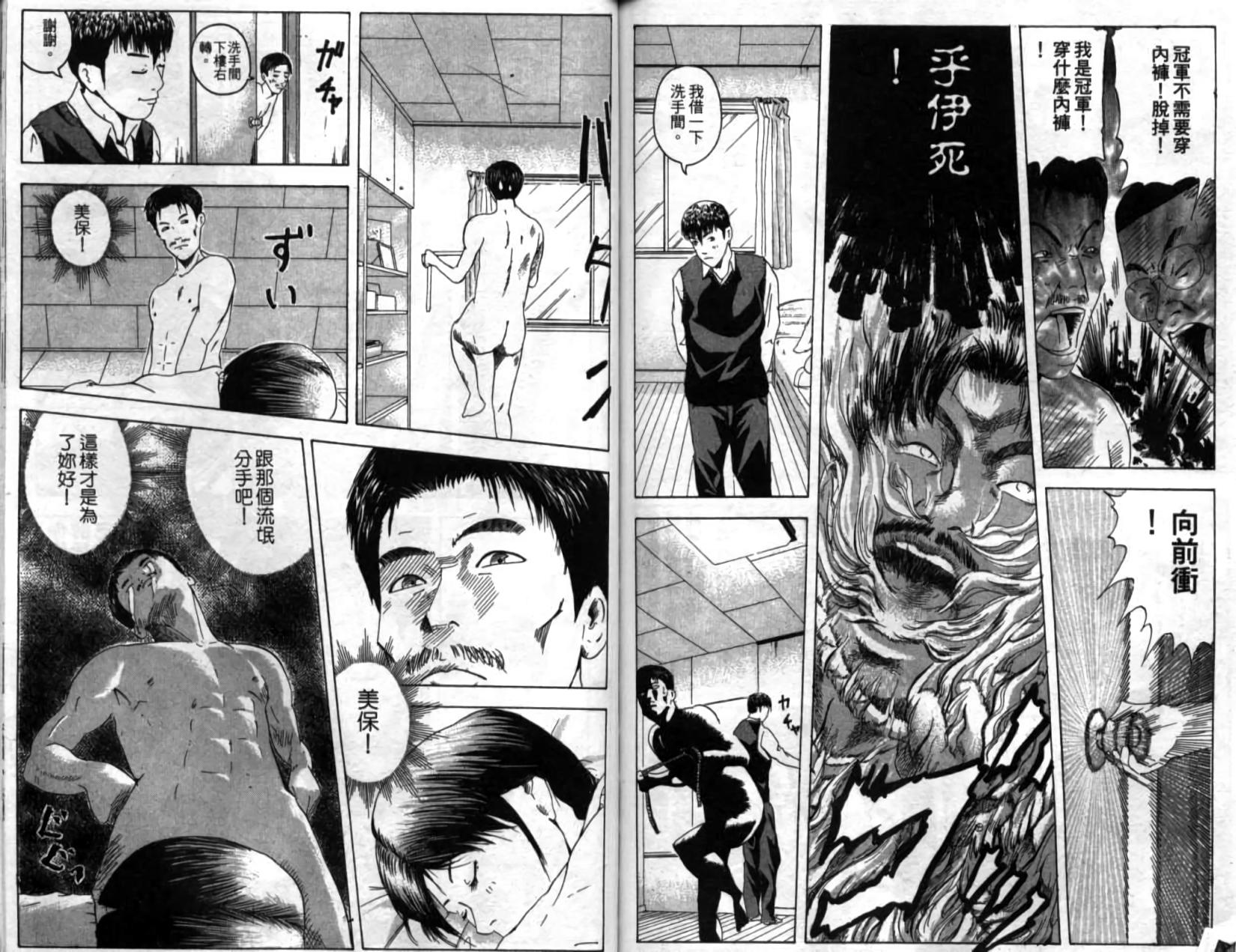 第96页