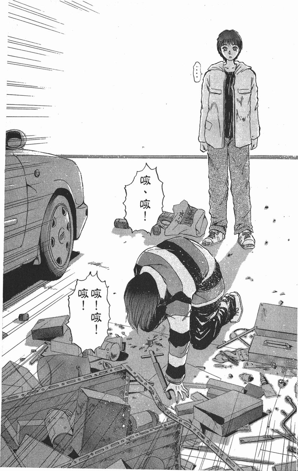 第80页