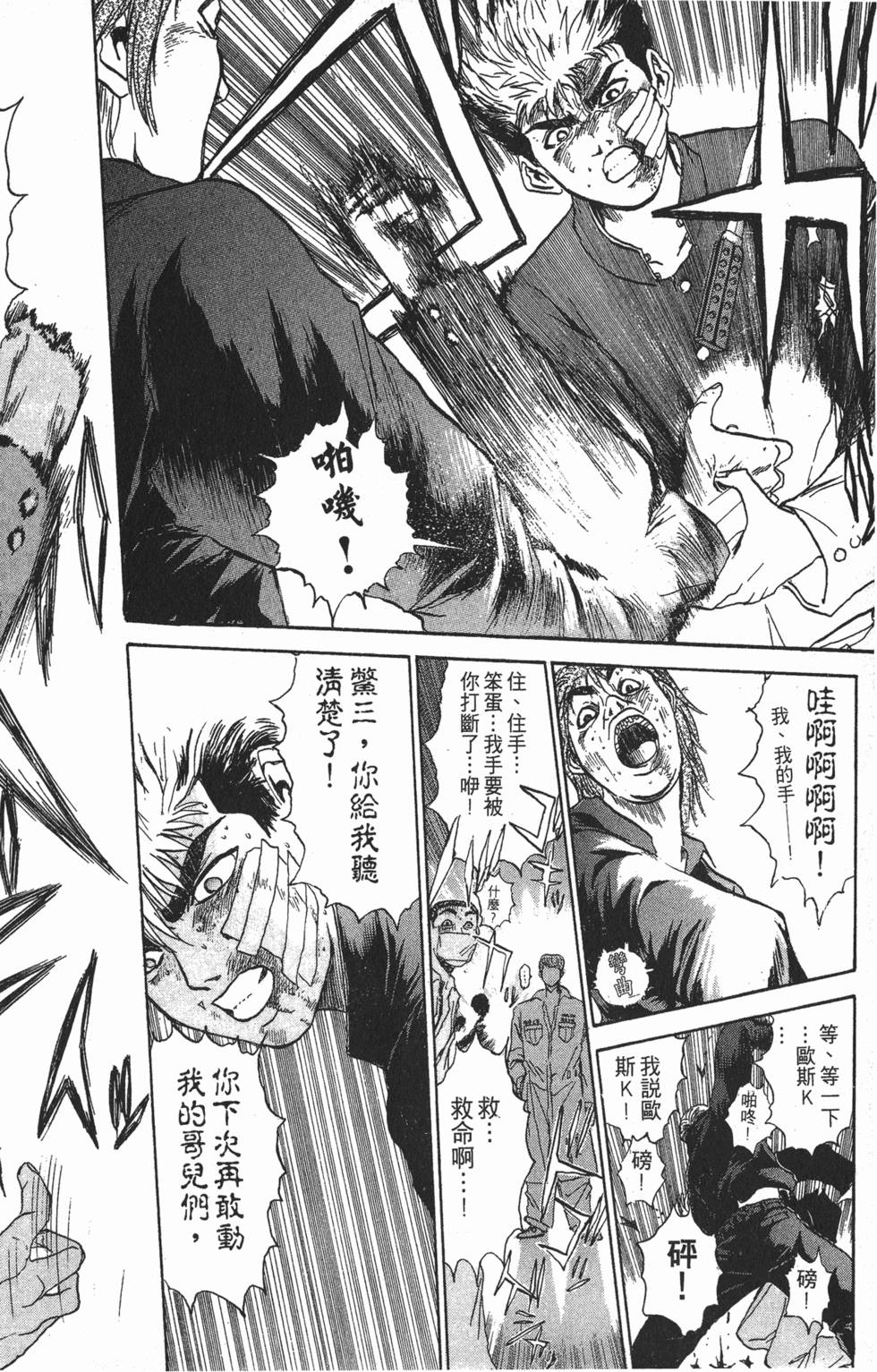 第107页