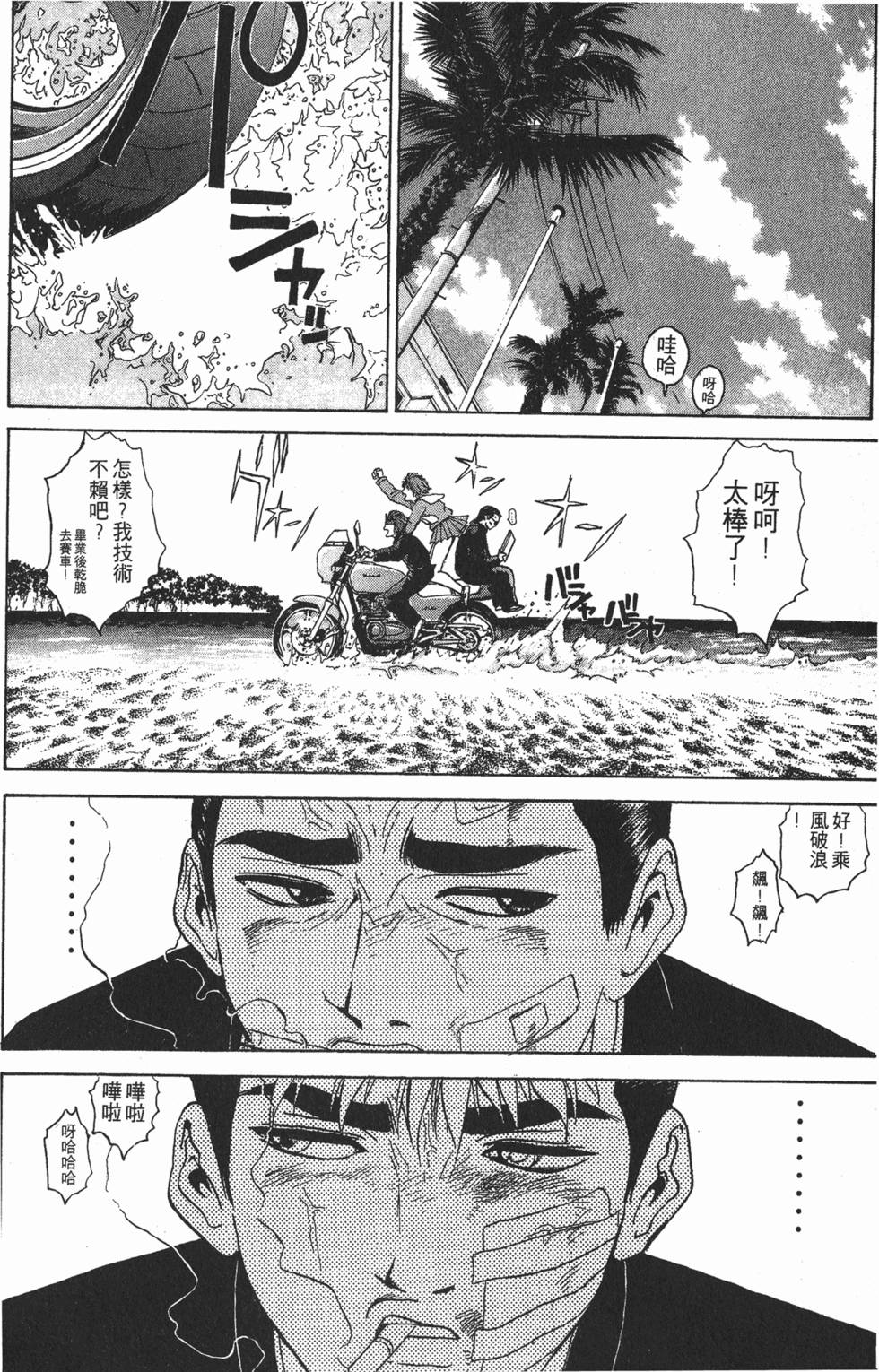 第115页