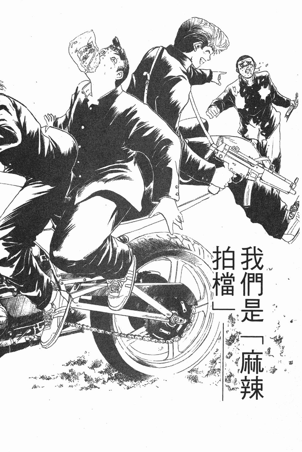 第119页