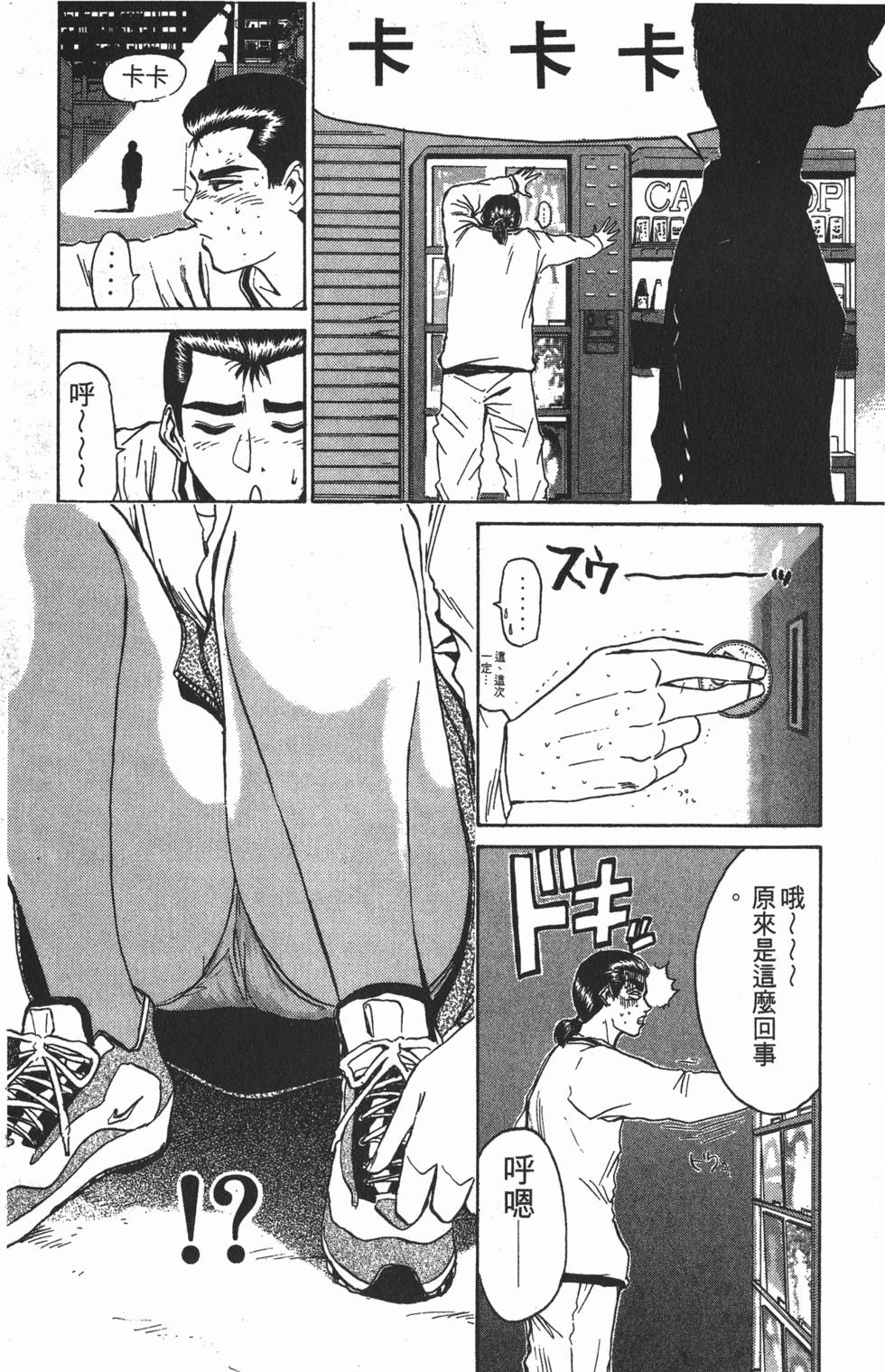 第135页