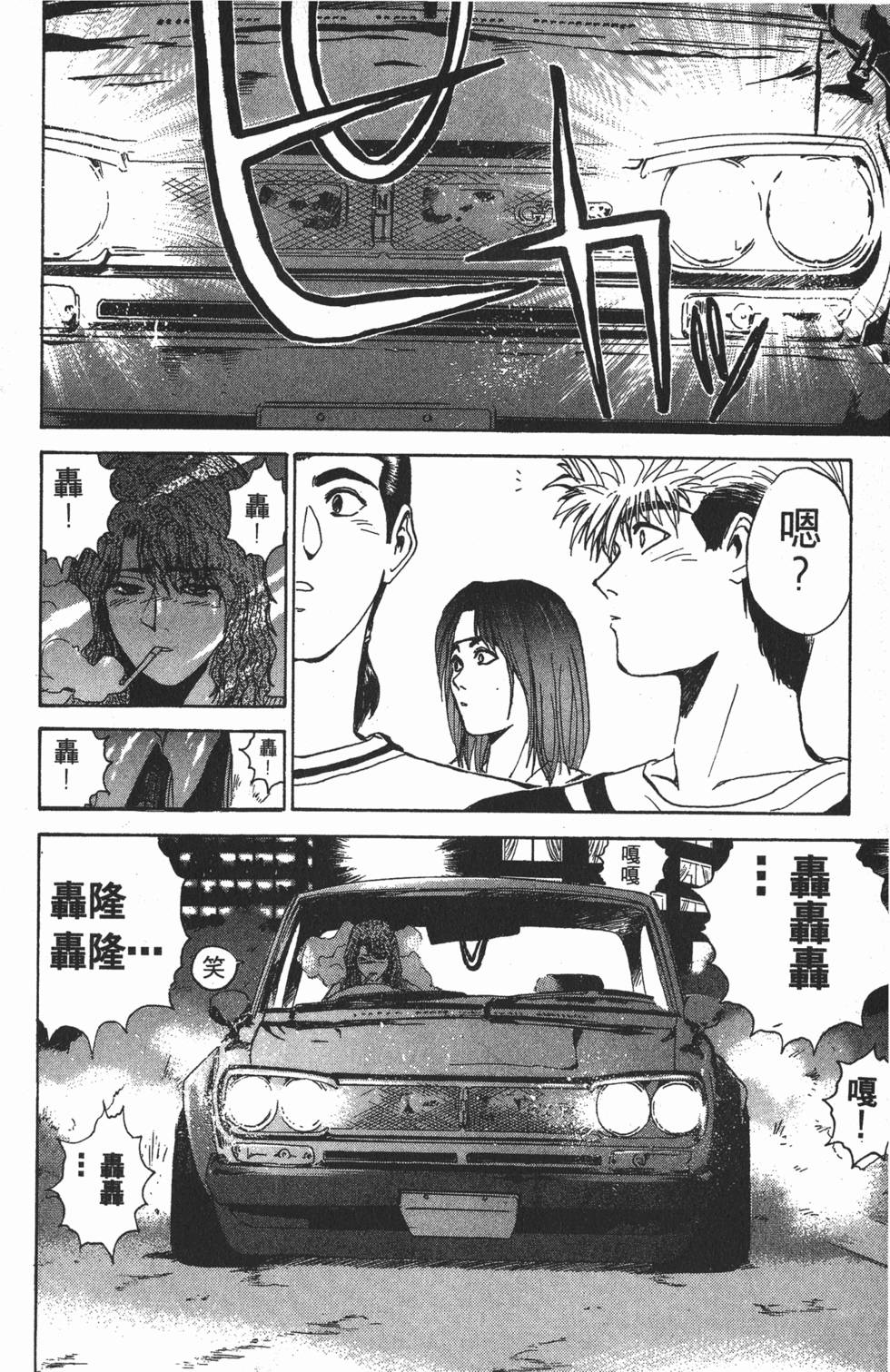 第139页