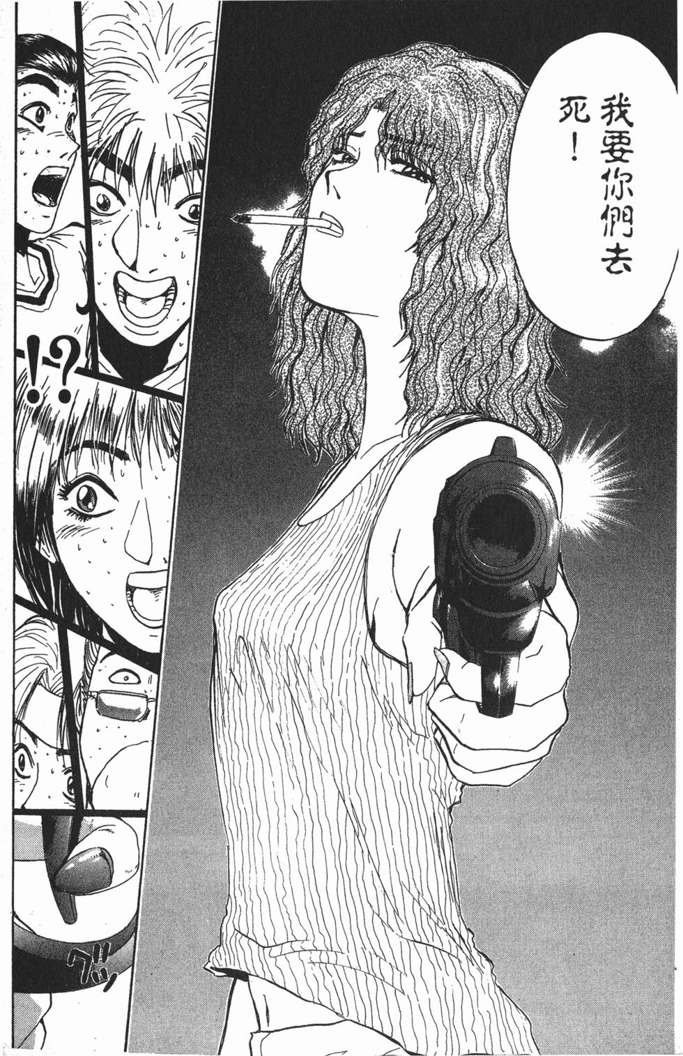 第142页