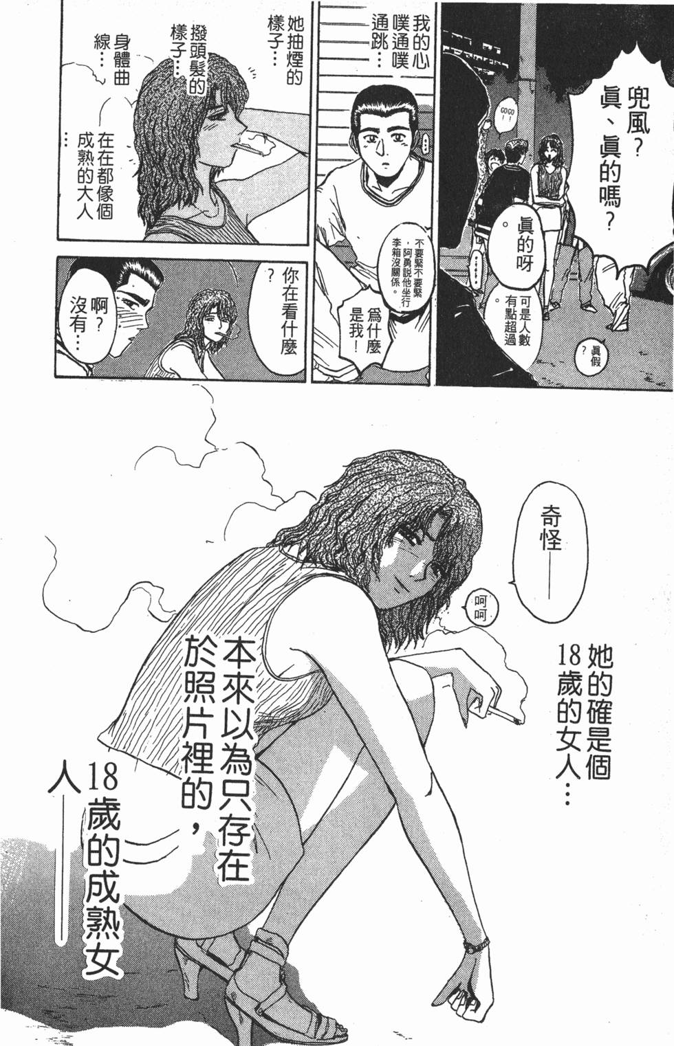 第147页