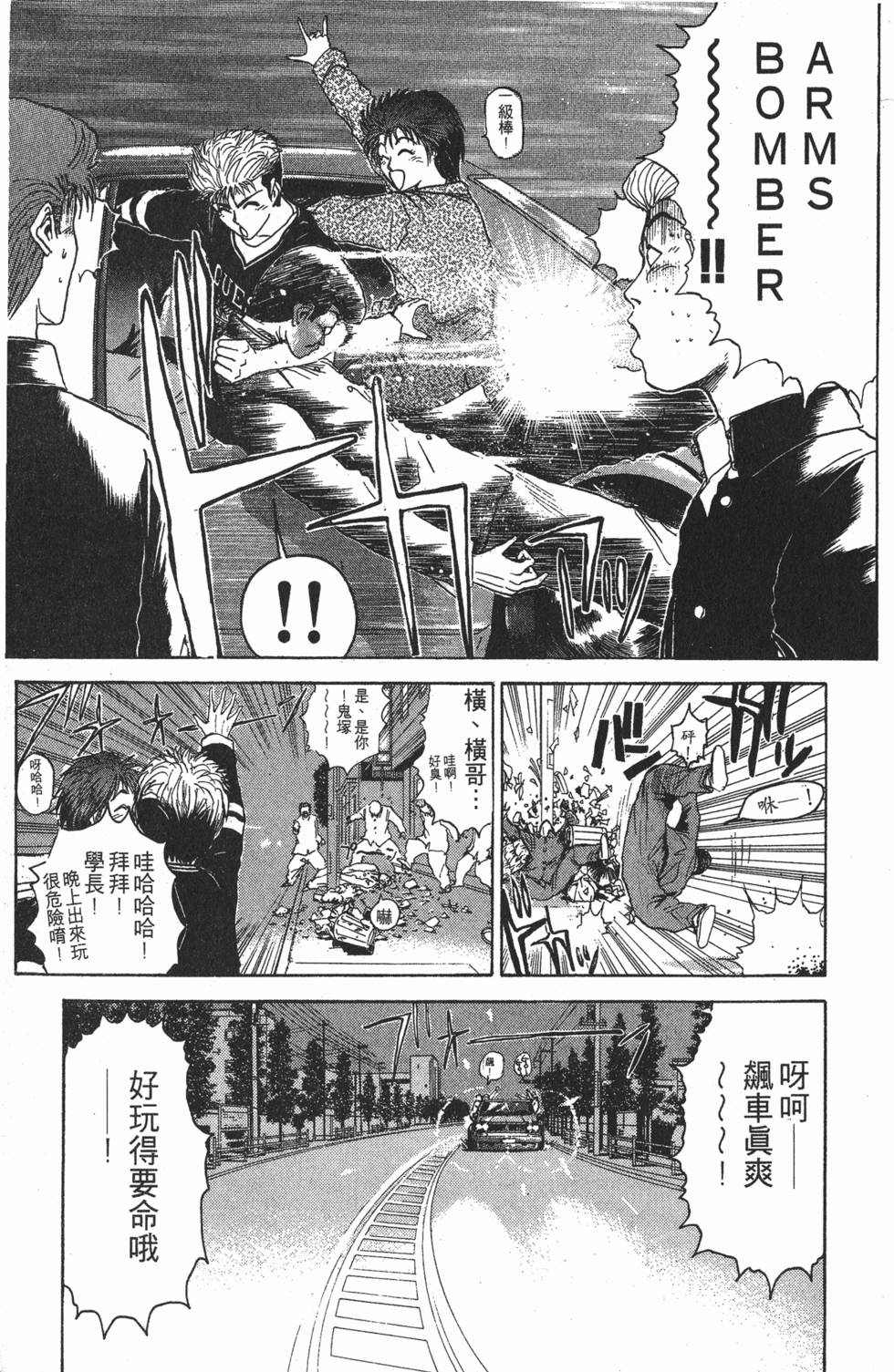 第150页
