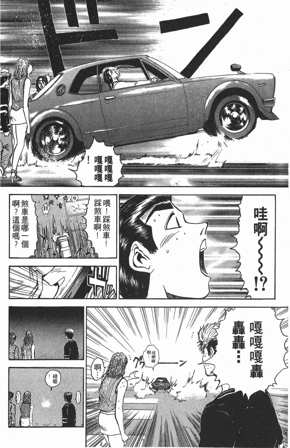 第157页