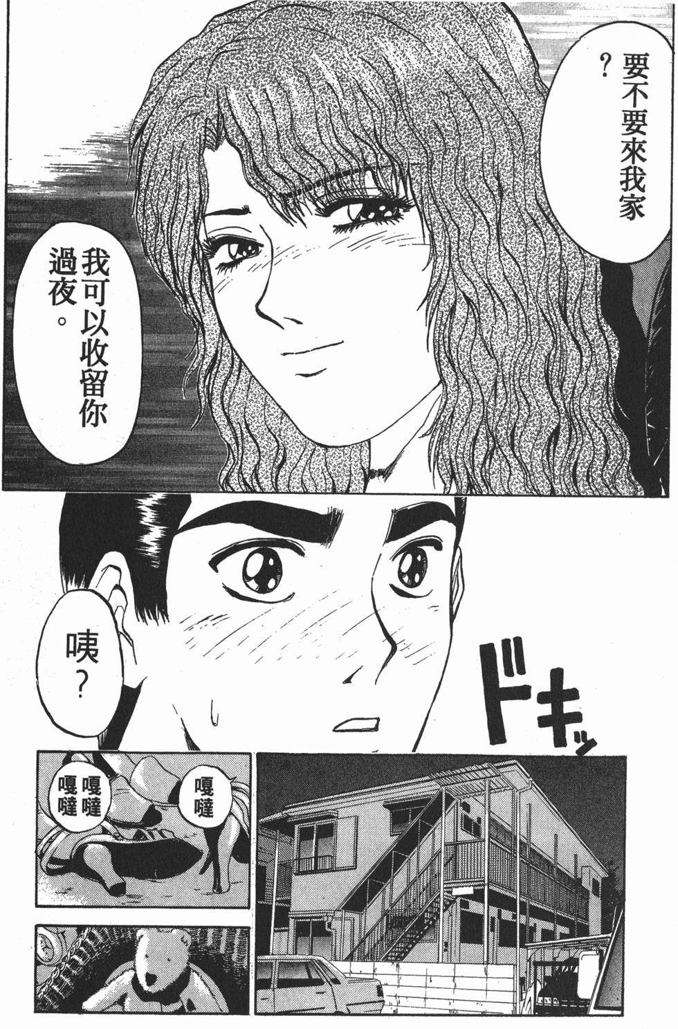 第164页