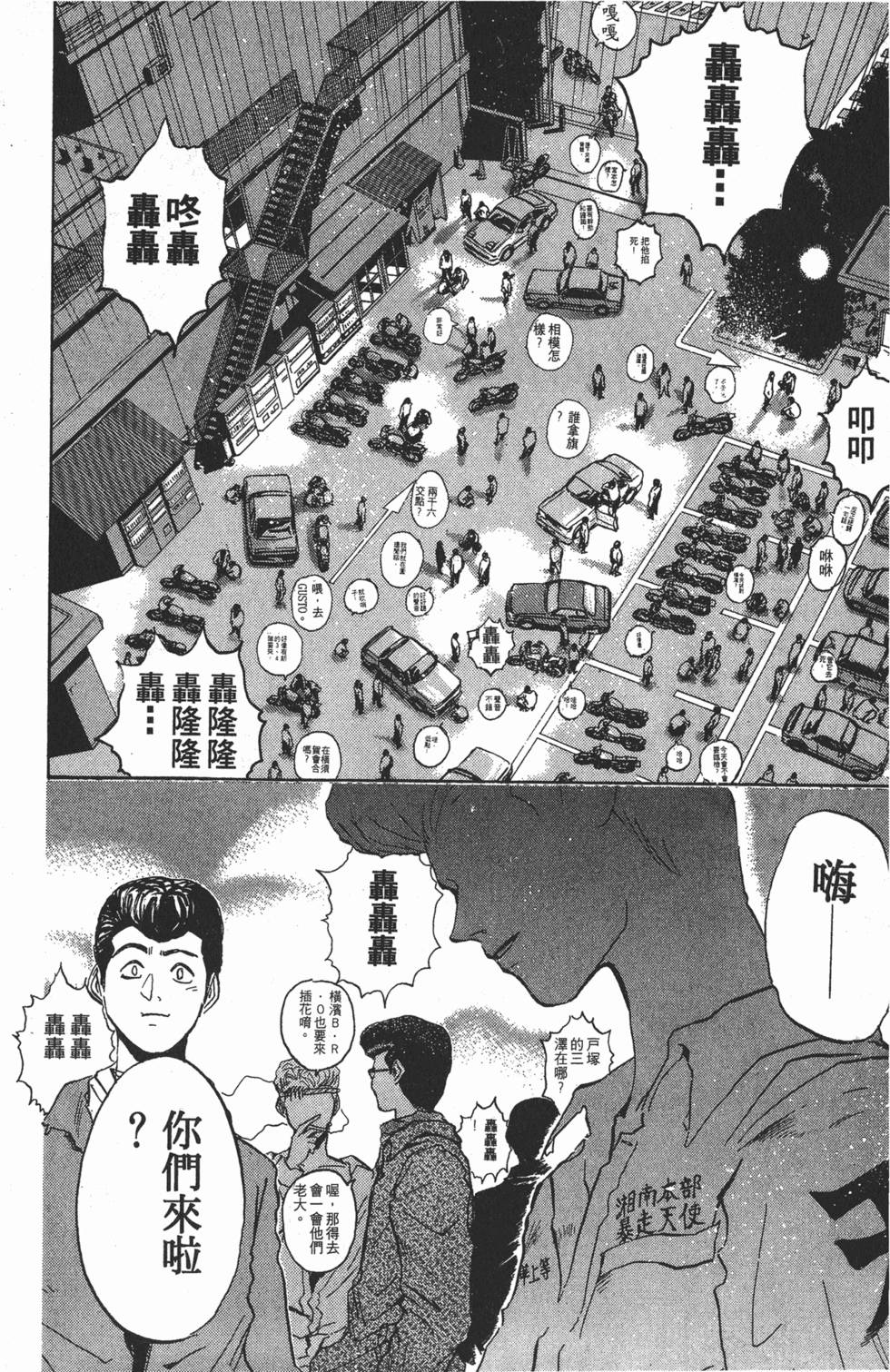 第175页