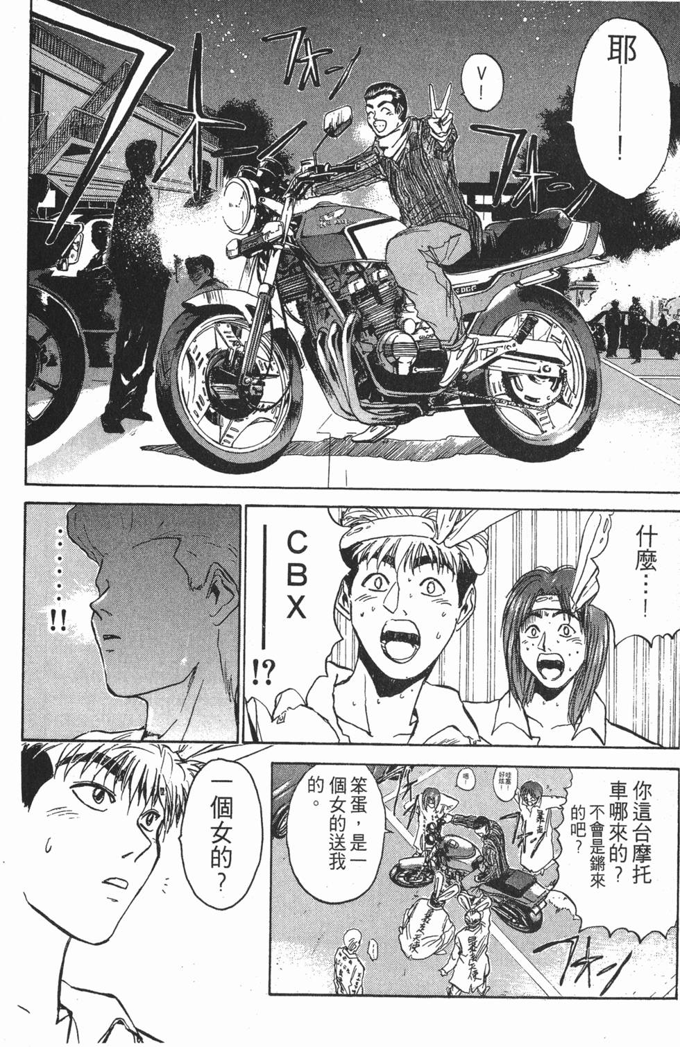 第177页