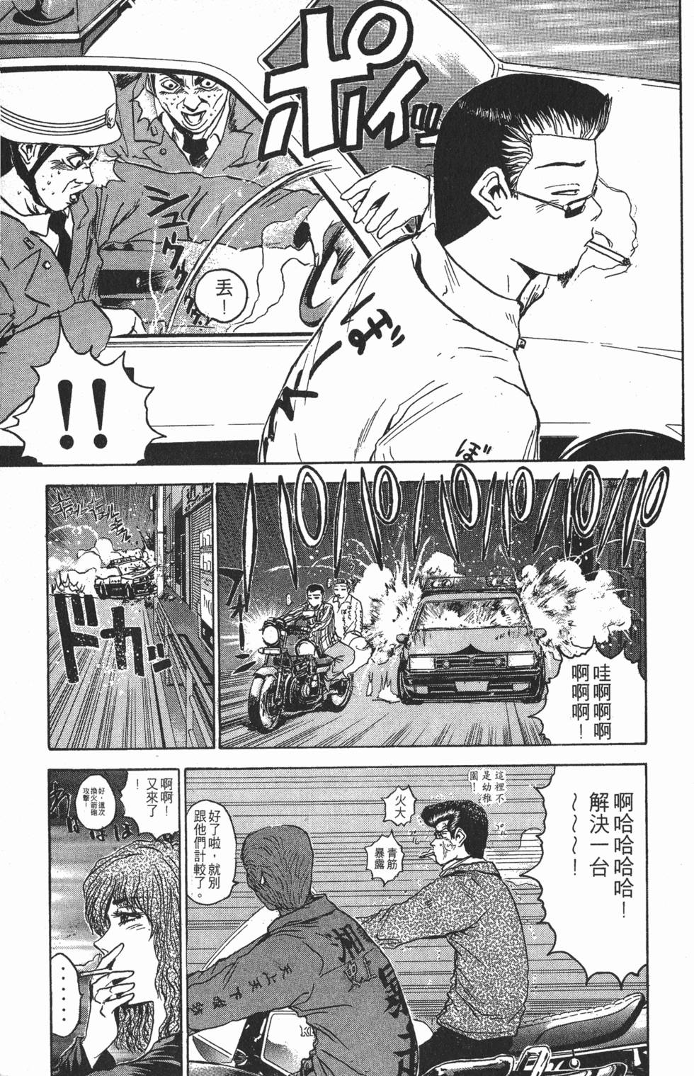 第182页