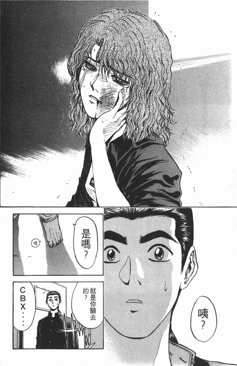 第185页