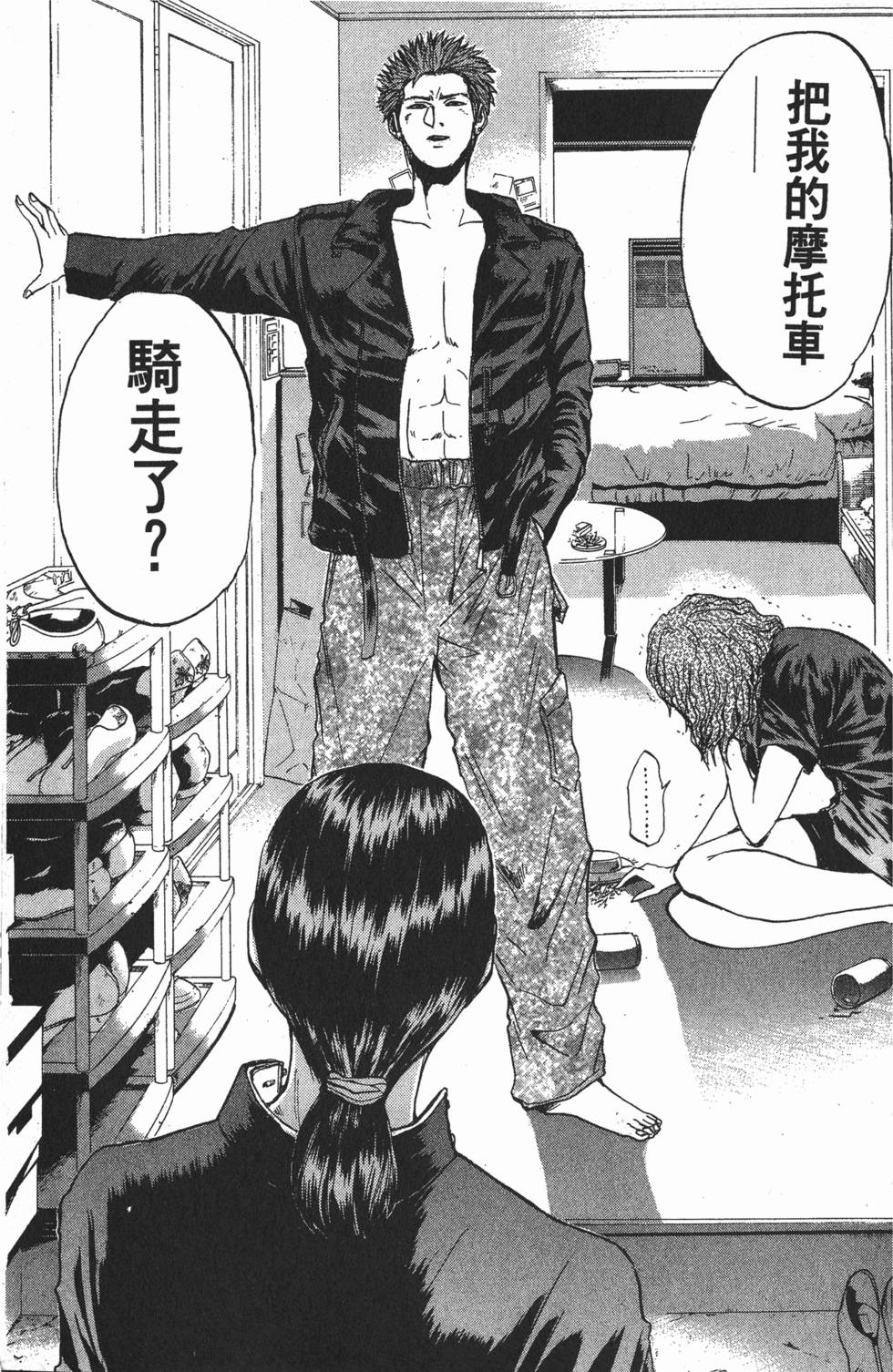 第186页