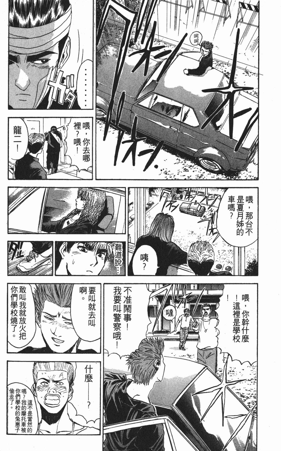 第198页
