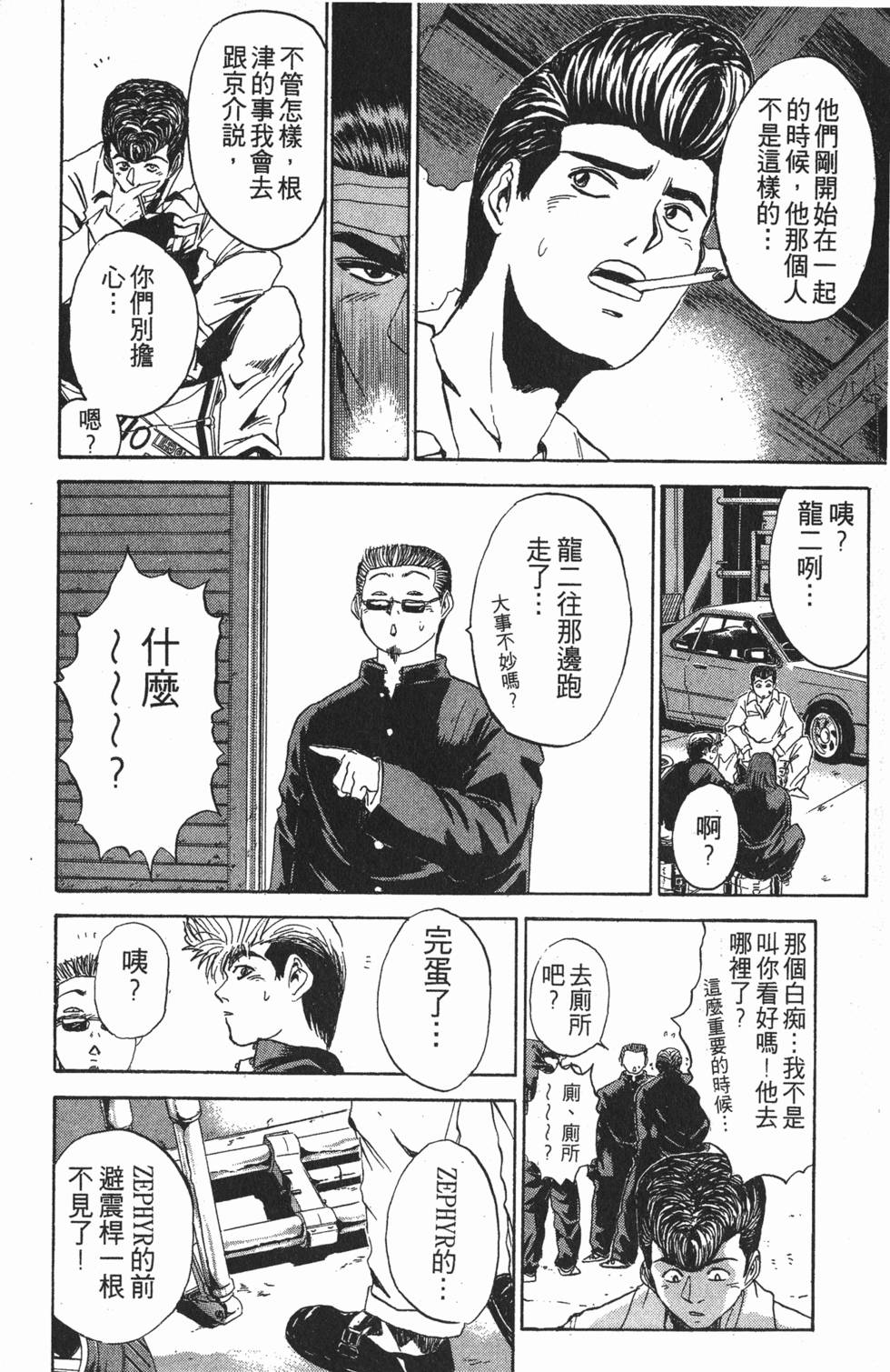 第205页