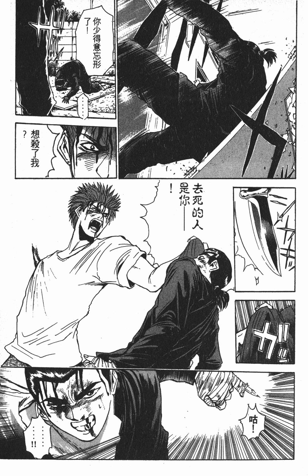 第216页