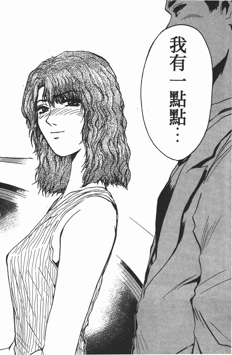 第223页
